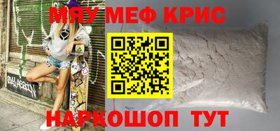 ECSTASY Комсомольск-на-Амуре