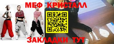 ECSTASY Комсомольск-на-Амуре