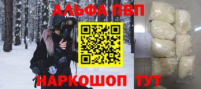 ECSTASY Комсомольск-на-Амуре
