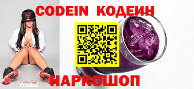 ECSTASY Комсомольск-на-Амуре