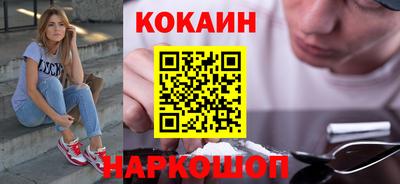 стаф Коммунар