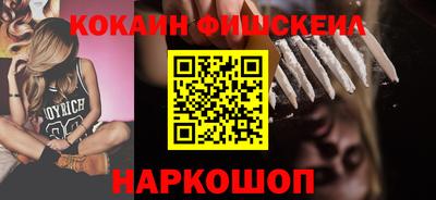 стаф Коммунар