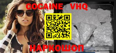 стаф Коммунар