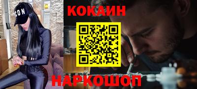 стаф Коммунар
