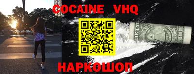 стаф Коммунар