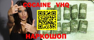 ECSTASY Комсомольск-на-Амуре