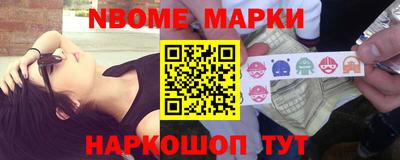 ECSTASY Комсомольск-на-Амуре