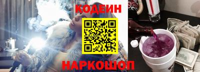 ECSTASY Комсомольск-на-Амуре