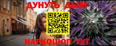 ECSTASY Комсомольск-на-Амуре