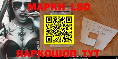 ECSTASY Комсомольск-на-Амуре