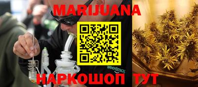 стаф Коммунар