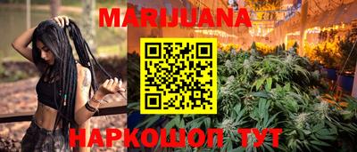 стаф Коммунар