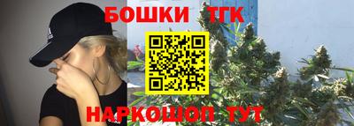 стаф Коммунар