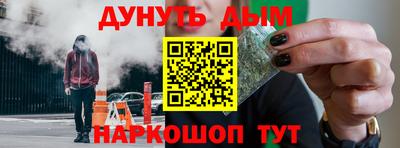 ECSTASY Комсомольск-на-Амуре