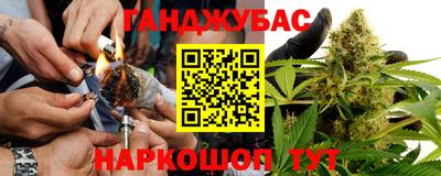 ECSTASY Комсомольск-на-Амуре
