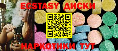 мескалин Конаково