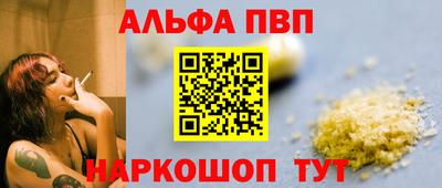 стаф Коммунар