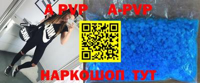 ECSTASY Комсомольск-на-Амуре