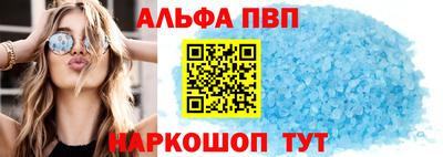 стаф Коммунар
