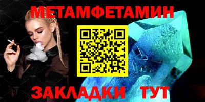 ECSTASY Комсомольск-на-Амуре