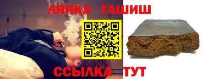 мескалин Конаково