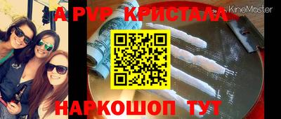 ECSTASY Комсомольск-на-Амуре