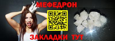 ECSTASY Комсомольск-на-Амуре