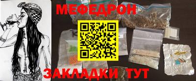 ECSTASY Комсомольск-на-Амуре